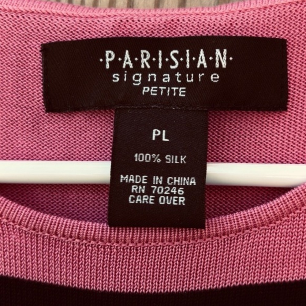 Parisian Signature Petite 100% Silk Striped Sleeveless Knit Top Pink Green PL - Picture 4 of 7